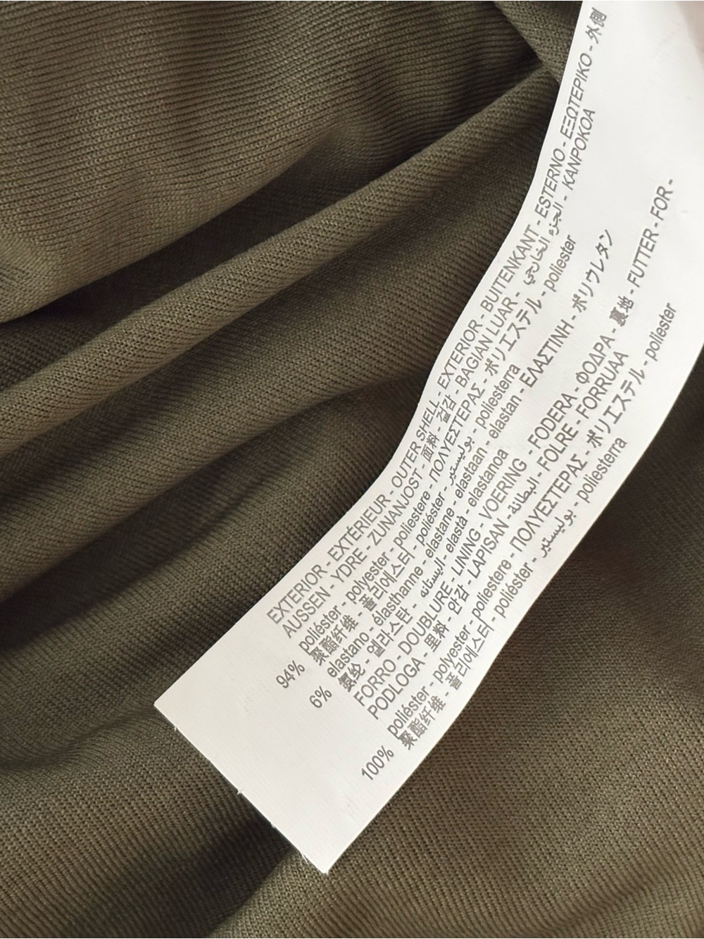 ZARA Ruched Mini Dress - Picture 8 of 8